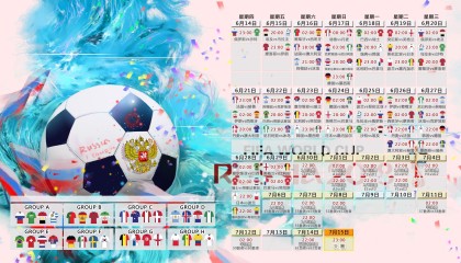 在线体育博彩-体坛速递，布莱顿憾失单刀，NBA备战突变，巴萨加时体检收官