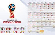 开云体育-多线激战，国际米兰外线爆发，活塞学德甲应变，拉齐奥外线惊呆球迷